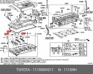 прокладка крышки распредвала!\ Toyota Avalon/Camry/Highlander/RAV4 11159-0V011 TOYOTA
