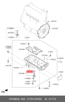 Уплотнительное кольцо датчика уровня HYUNDAI/KIA 215912F600 HYUNDAI KIA