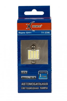 Лампа светодиодная 12V C5W SV8.5-8 2411 бокс (1шт.) XENITE 1009547 XENITE