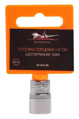 Головка торцевая 1/4" (12) "AIRLINE" (шестигранная) AT-S14-08 AIRLINE