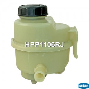 Бачок ГУР/ЭГУР HPP1106RJ HPP1106RJ KRAUF