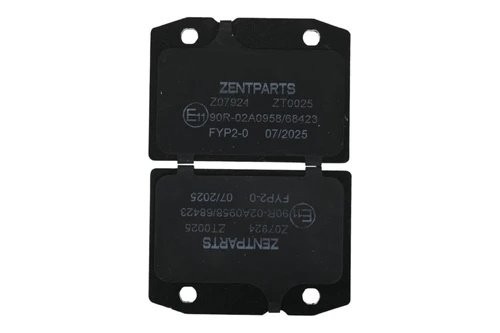 колодки тормозные дисковые! передние LADA Z07924 ZENTPARTS
