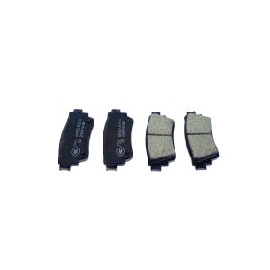 Колодки тормозные MITSUBISHI Outlander (GF) (12-) задние (4шт.) NSP NSPRS7N50 NSP