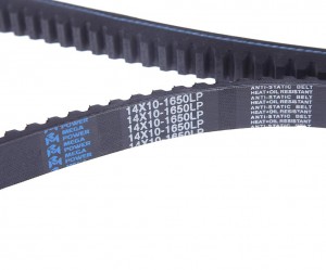 Ремень ЗИЛ-130Е,ЗИЛ-131,УРАЛ-375 вентилятора, генератора зубчатый MEGAPOWER 10013011 MEGA POWER