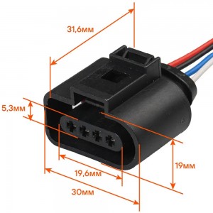 Разъем датчика абсолютного давления и температуры дв.УМЗ "AIRLINE" 4-х контактны AECC020 AIRLINE