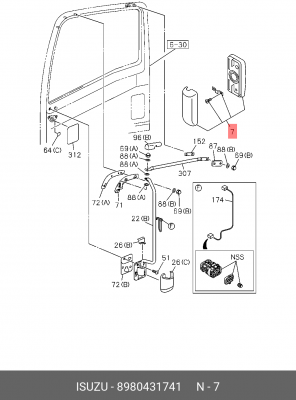 зеркало!\ Isuzu 8980431741 ISUZU