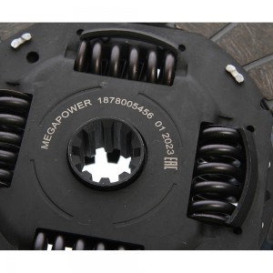 Сцепление ГАЗ-3302 Бизнес дв.CUMMINS ISF 2.8 в сборе MEGAPOWER 160-11-001 MEGA POWER