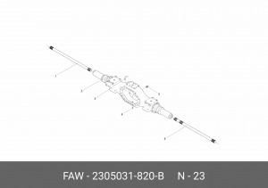 Саттелит бортового редуктора 2305031-820-B FAW