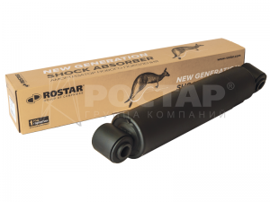 Амортизатор DAF 95 задний (422/672 20x62 30x62 O/O) ROSTAR 180-2905005-140 ROSTAR