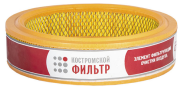 Элемент фильтрующий ВАЗ-2101-2109 воздушный Специалист КОСТРОМСКОЙ ФИЛЬТР KF7101SP KOSTROMSKOY FILTR