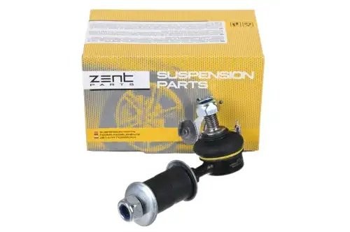 тяга стабилизатора заднего!\ Mitsubishi Lancer CS5A/CS5W 00> Z29342 ZENTPARTS