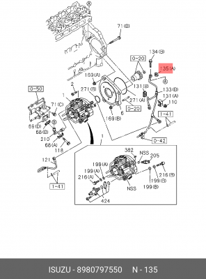 Прокладка топливной форсунки 8980797550 8980797550 ISUZU