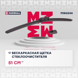 Щетка стеклоочистителя бескаркасная 20” / 51 см hook, side pin, push/pinch butto MW6544 MARSHALL