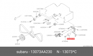 Ролик ремня ГРМ FORESTER 13073-AA230 13073AA230 SUBARU