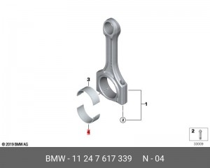 вкладыш шатунный!\ BMW N63 all 11 24 7 617 339 BMW