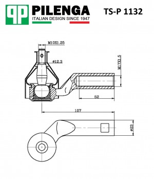 Рулевой наконечник левый MAZDA 3, MAZDA 5 TS-P1132 TSP1132 PILENGA
