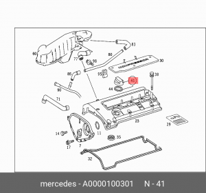 Пробка маслозаливной горловины КамАЗ-5490 A 000 010 03 01 MERCEDES BENZ