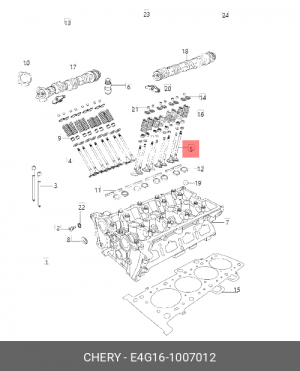 КЛАПАН ВЫПУСКНОЙ 1.6 ORIGINAL E4G161007012 E4G16-1007012 CHERY