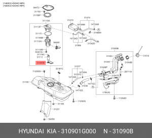 KIA RIO (2005-2011) 310901G000 HYUNDAI KIA