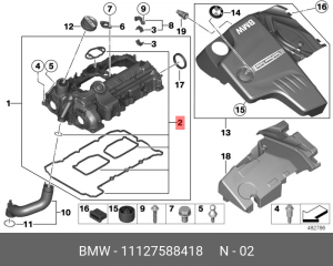 BMW 1-СЕРИЯ F20/F21 (2011>) К-КТ 11 12 7 588 418 BMW