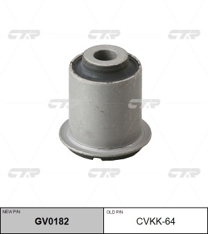 Сайлентблок HYUNDAI Sonata (07-) KIA Optima (05-) рычага переднего задний CTR GV0182 CTR