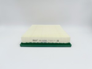 Фильтр воздушный GB-9702 GB9702 BIG FILTER