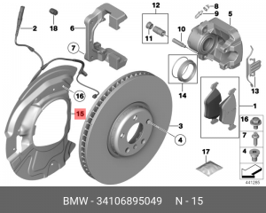 щиток диска тормозного!\ BMW X5 3.0d 06-08/X5 sDrive 25d 15-18 34 10 6 895 049 BMW