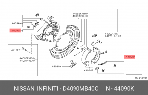 ремкомплект тормозной колодки! (м) пружины, пластины, пальцы\ Iveco Daily D4090-MB40C NISSAN