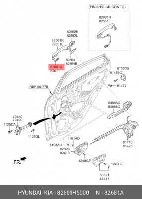 ПЛАСТИКОВАЯ ПРОКЛАДКА РУЧКИ ДВЕРИ 82663-H5000 82663H5000 HYUNDAI KIA