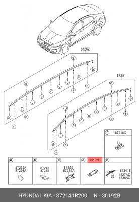 заглушка молдинга!\ Hyundai Accent/Solaris 872141R200 HYUNDAI