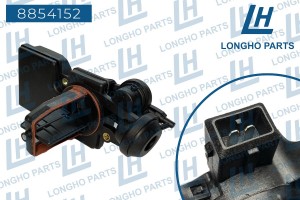 Клапан BMW 3 (E46),5 (E39,E61),7 (E65,E66) коллектора впускного LONGHO 8854152 LONGHO PARTS