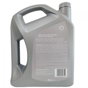 Масло моторное Shell Helix HX8 X 5W-30 4 л 550061565 550061565 SHELL