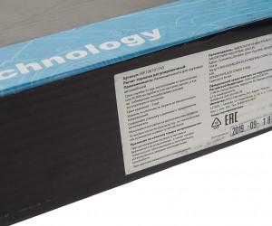 Рычаг тормоза регулировочный SAF DAF CF85 (5 отверстий в ряд) MEGAPOWER 35034007 MEGA POWER