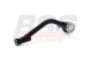 Наконечник рулевой тяги HYUNDAI Santa Fe (12-) KIA Sorento (12-) левый BSG BSG40310195 BSG