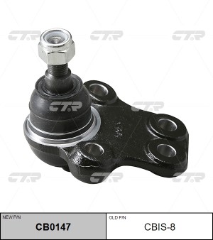 Опора шаровая (ан CBIS-2/CBIS-11) (нов арт CB0147) CBIS-8 CBIS-8 CTR