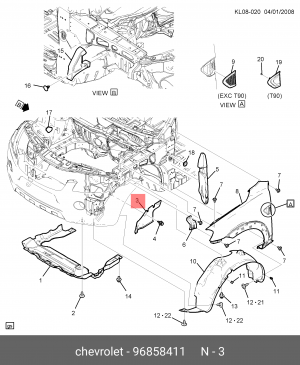 ЗАЩИТА ДВИГАТЕЛЯ ЛЕВАЯ 96858411 GENERAL MOTORS