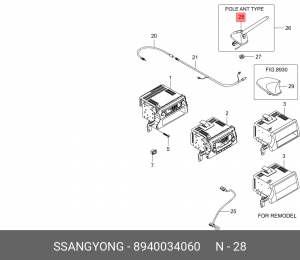 Антенна SSANGYONG Actyon (10-),Actyon Sports (12-),Rexton (12-) OE 8940034060 SSANG YONG