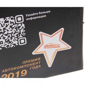 Суппорт УАЗ-3160,Хантер,Патриот левый в сборе универсальный (АБС и без) без коло 350-40-005 MEGA POWER