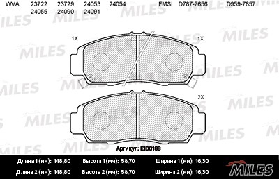Колодки тормозные HONDA Civic (05-) (1.6/1.8),Accord (06-) (2.4/3.0) передние (4 E100188 MILES