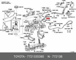 патрубок топливный!\ Toyota Land Cruiser Prado 03> 77213-35380 TOYOTA