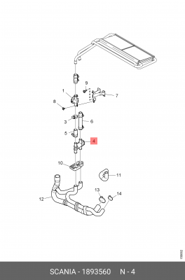 Клапан отопителя перепускной 1893560 SCANIA