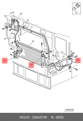 кольцо уплотнительное!\ Volvo 20443759 VOLVO