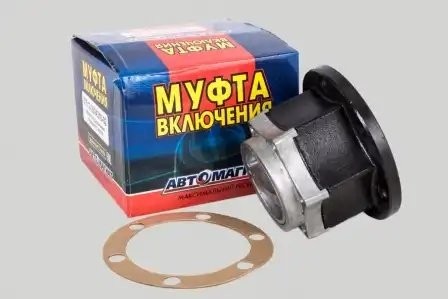 Муфта включ. пер. моста без колпака УАЗ АВТОМАГНАТ 31512230431002 AVTOMAGNAT