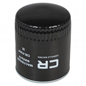 Фильтр масляный для а/м ГАЗ/УАЗ дв.405/406/408 (масл.) (CRL9309) CRL9309 CARVILLE RACING