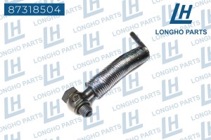 Трубкa системы охлаждения 87318504 LONGHO PARTS