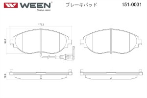 VW SHARAN / SEAT ALHAMBRA (2010>) С ДАТЧИКОМ 151-0031 WEEN