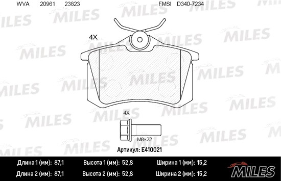 Колодки тормозные задние (без датчика + болты) (Смесь Low-Metallic) AUDI A4/A6/R E410021 MILES