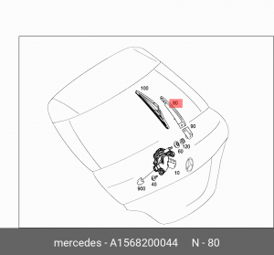 РЫЧАГ СТЕКЛООЧИСТИТЕЛЯ A1568200044 MERCEDES BENZ