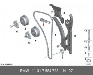 натяжитель цепи ГРМ!\ BMW E60/E63/E65/E81/E87/E90 2.5i/3.0i N52 04> 11 31 7 584 723 BMW
