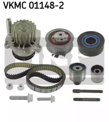 Комплект ГРМ VW T5 (08-) (1.6/2.0 TDI) с насосом водяным SKF VKMC01148-2 SKF